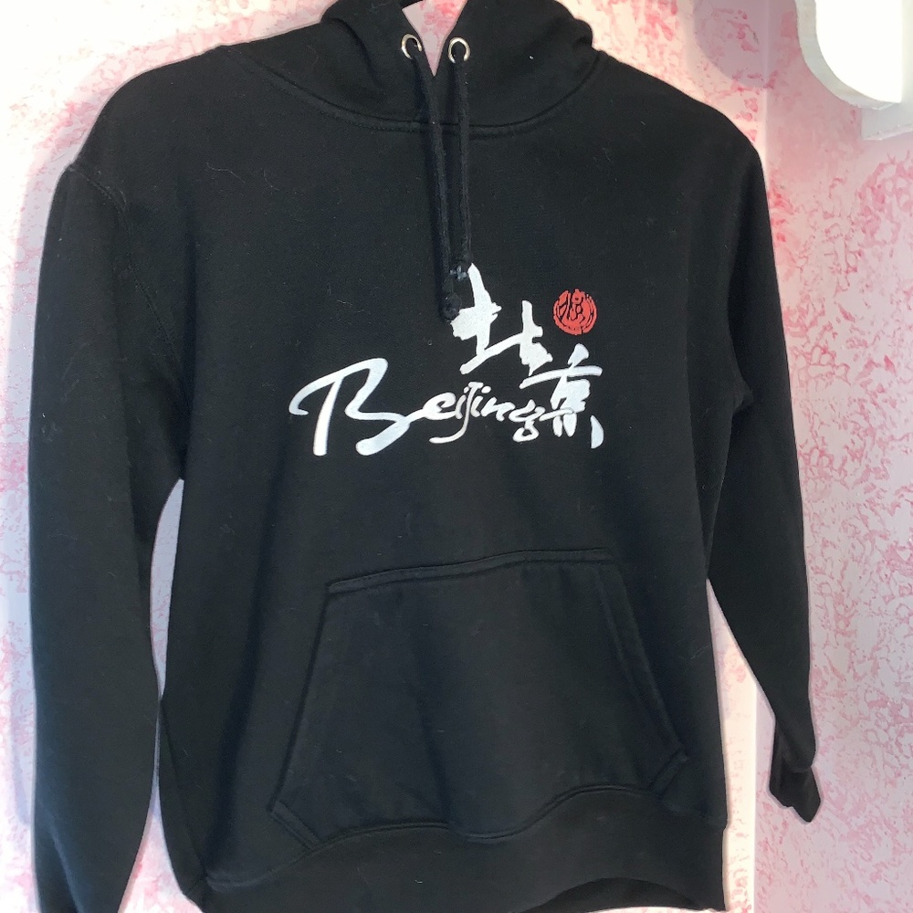 Beijing Sweatshirt
